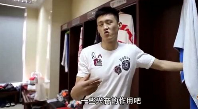 篮球公园，我的主场：广东队长周鹏带你探秘广东男篮训练基地