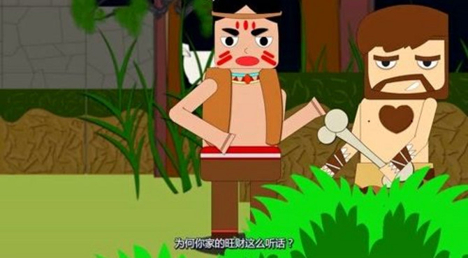 一听到介绍美富婆，洞喜立马出动了，太没原则了！