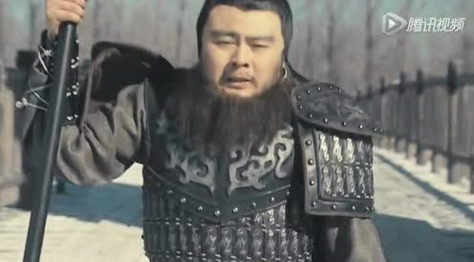 《张飞喝断长板桥》