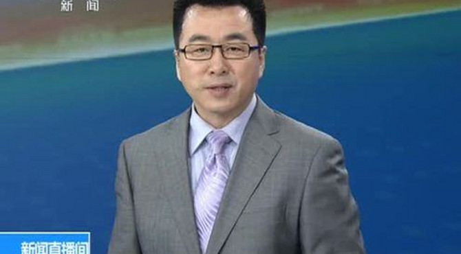 直播故宫游皇极殿