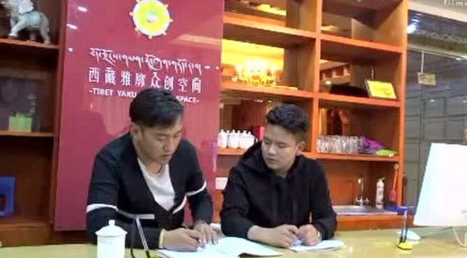 霍儿拉古塔巴