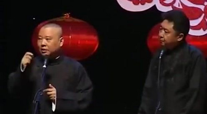 郭德纲介绍侯宝林大师，一代相声大师，不知道自己的身世