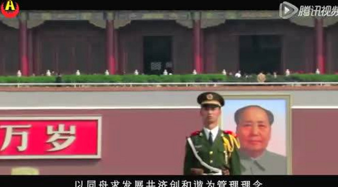 红色文化的积极推广者——湖红文化集团