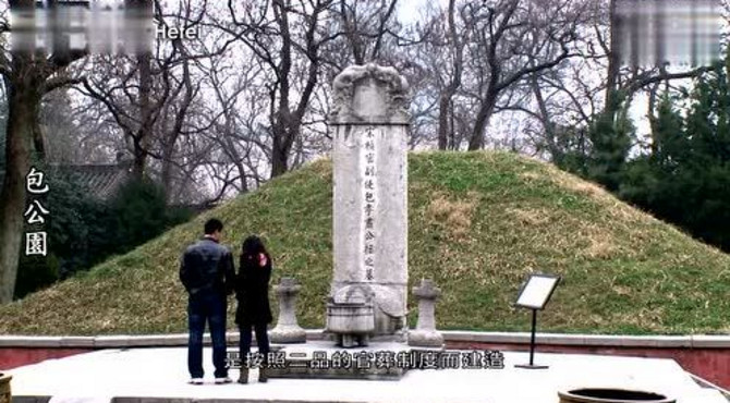 合肥包公园介绍