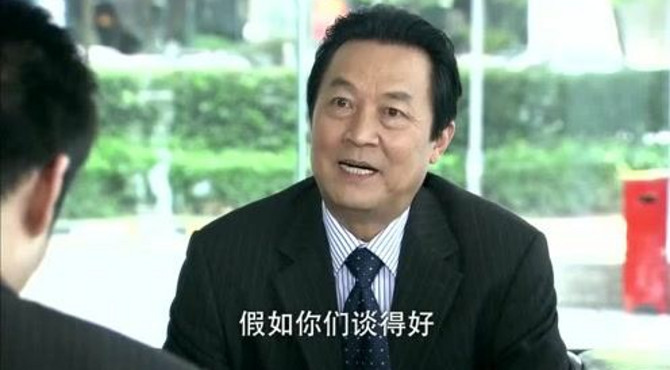 回家的欲望：学霸见老总裁给自己介绍女朋友，可那人真是宝莲啊