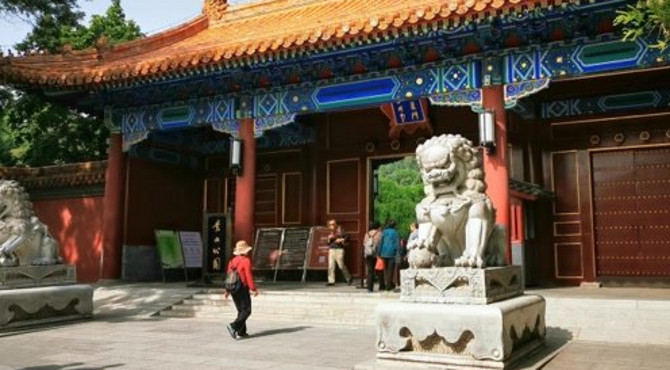 旅行记录：游玩北京第二站：景山公园一