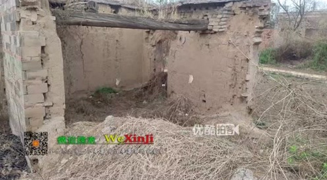 地理辛集：辛集市孤马营旧宅