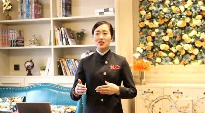 《介绍礼仪》