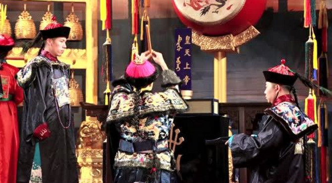天坛祭天仪式