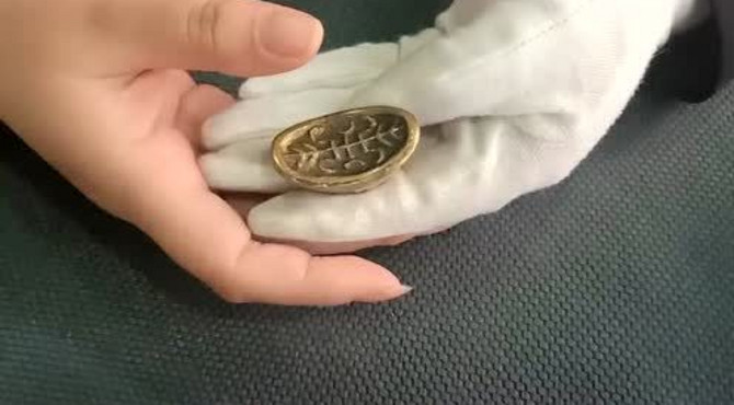 金锭现在什么价？