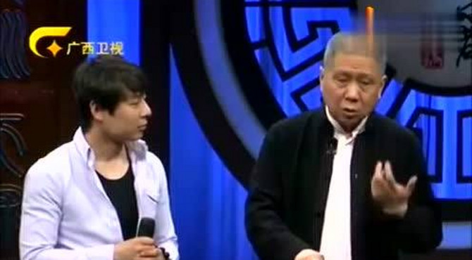 马未都讲金锭，讲话风格幽默风趣，又长知识了！