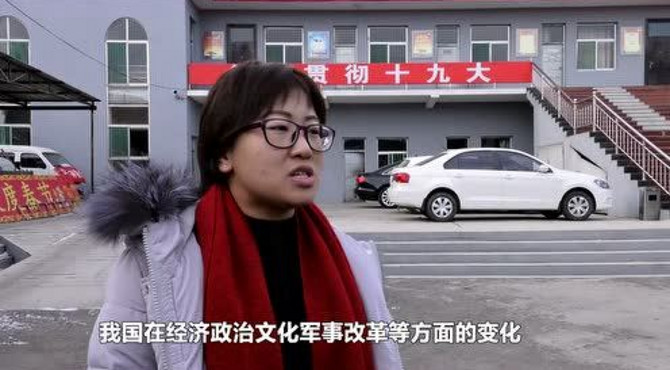 县委宣讲团走进积翠