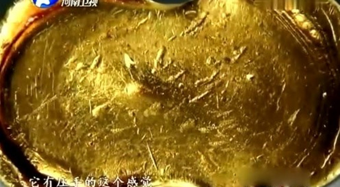 家传的一块金锭，有人出80万都没舍得，拿去鉴定后悔了