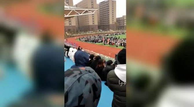 学费祭天了！