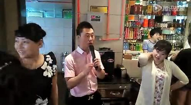 翠庭店