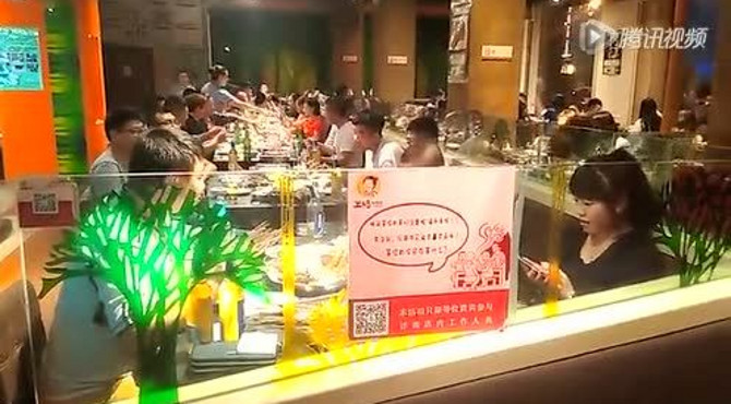 翠庭店1