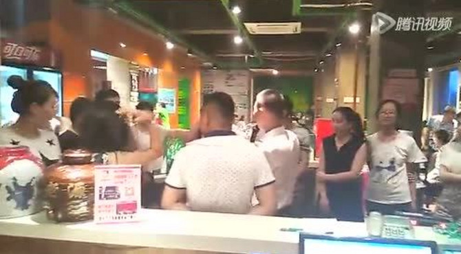 翠庭店1
