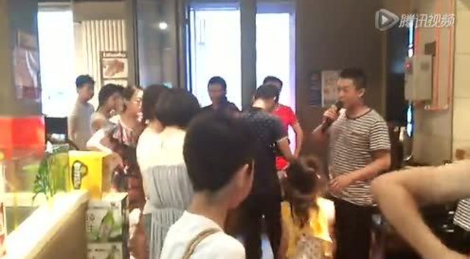 翠庭店1