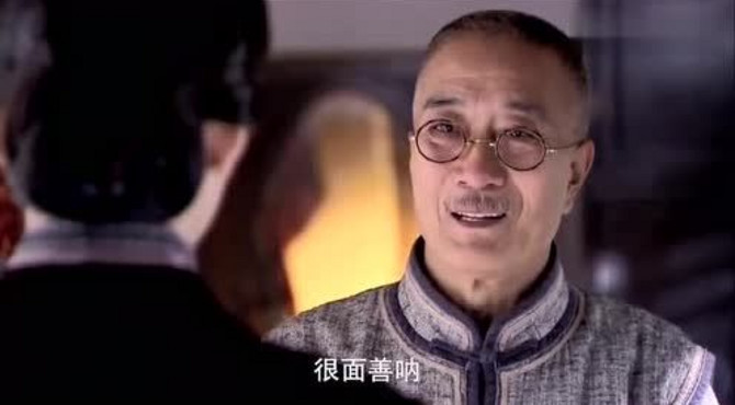 信之介绍谭师傅给静琬认识，却不知静琬早就认识谭师傅了