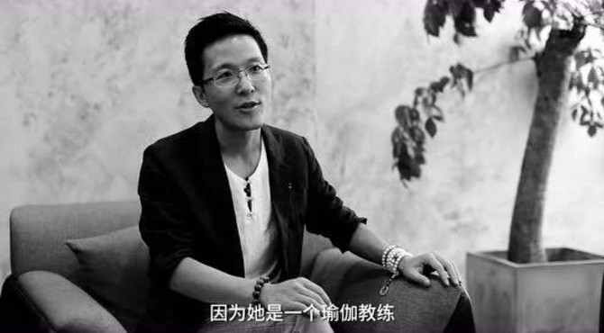 静园瑜伽介绍