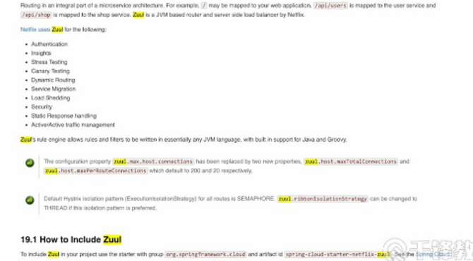 扣丁学堂Java在线教程-微服务之-Zuul 基本介绍
