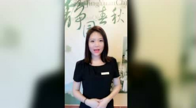 静园讲解员石雯羽自我介绍视频