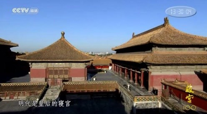 坤宁宫，位于中轴线上，地位非常尊贵