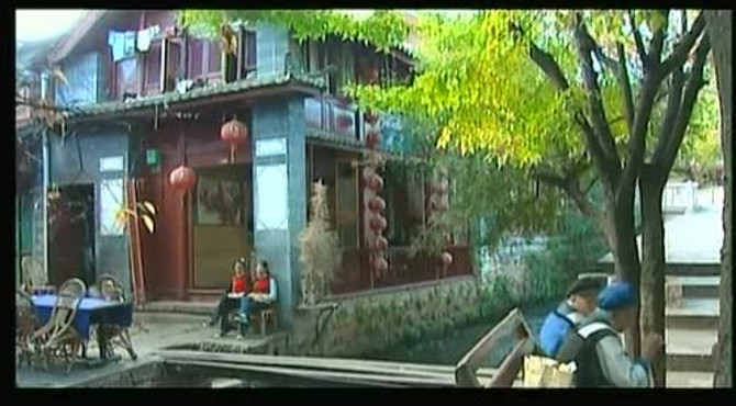 高原之光-云南民居