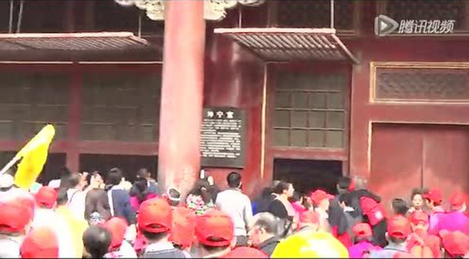 故宫坤宁宫