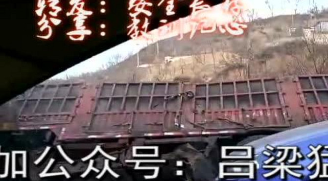 点击坤宁宫ining及