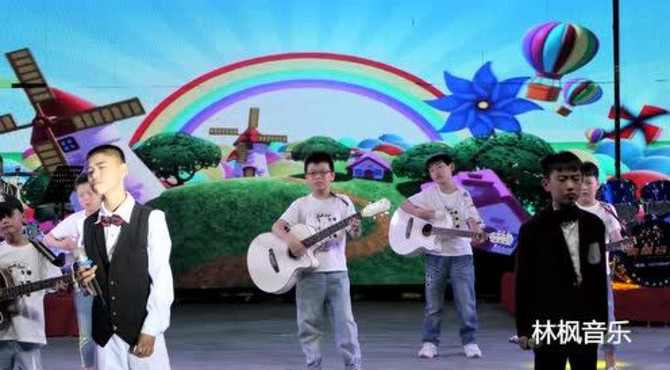 童年·····  林枫音乐