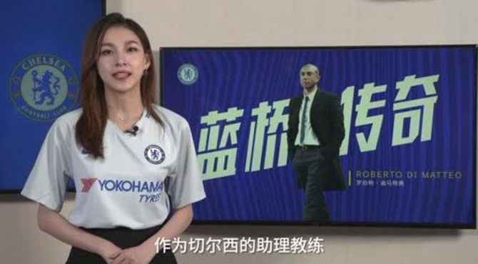 蓝桥传奇之神奇佛帅！