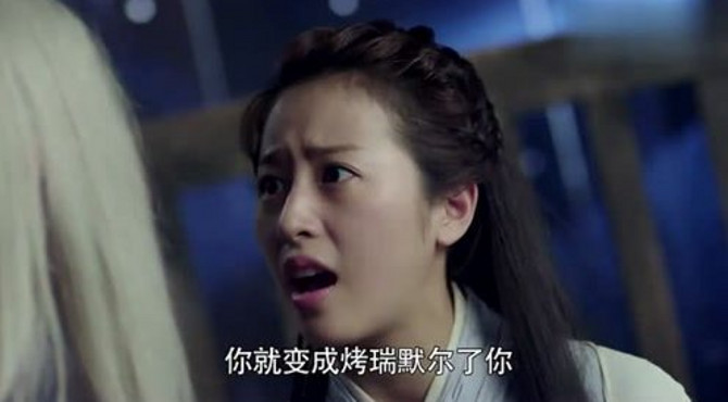 寻找前世之旅：亚隆愿意和小隐人妖恋，这番承诺小隐动容了？