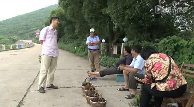 罗大伦梅梁小隐