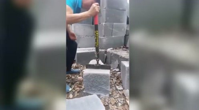 劈石神器 厉害