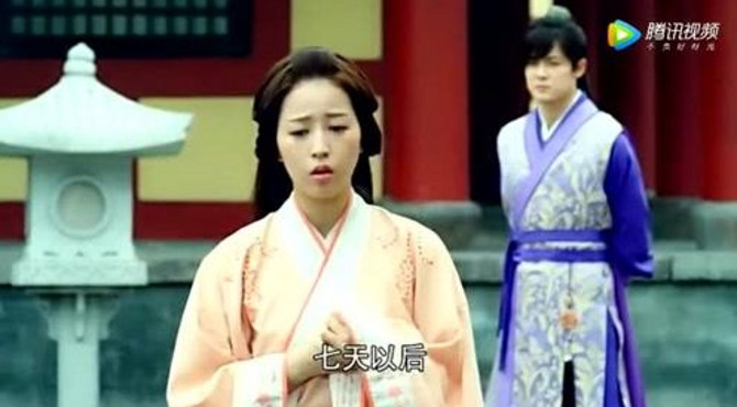 小隐和阿正约定7日后再见，没想到阿正竟然是秦始皇