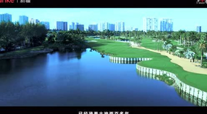 万科·朗润园 滨水人文篇