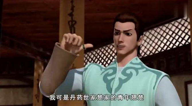 那么小的年纪就参加炼丹大师考核，莫不是从娘胎里就开始炼丹吧？
