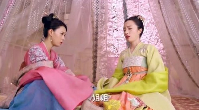 女主竟然是莲藕精