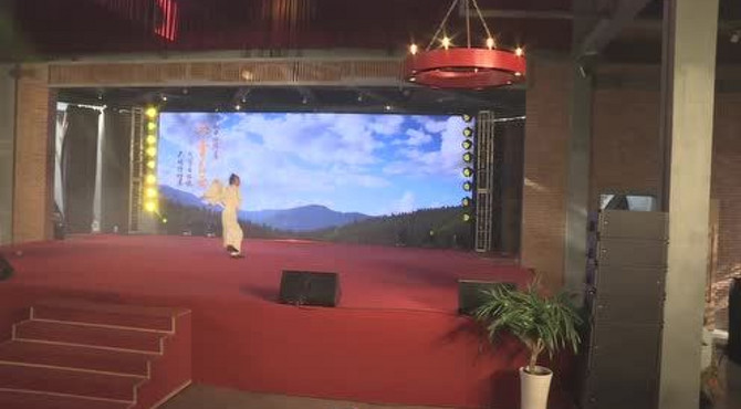 岭上多白云中国优秀传统文化节武当武术专场