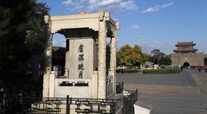 永定河喝黄河水了，卢沟晓月美景重现，传说仅真正大命之人才得见
