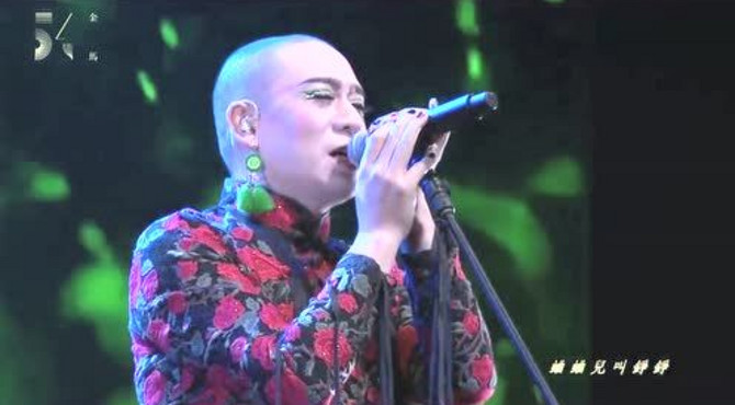 第54届金马奖二手玫瑰乐队献唱《轻松+愉快》