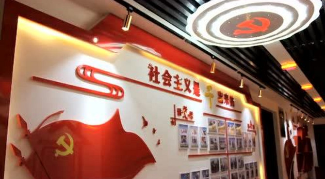 党建文化长廊