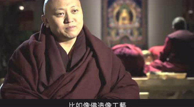 密宗最深秘法——時轮金刚法（时轮金刚坛城）见者得解脱！