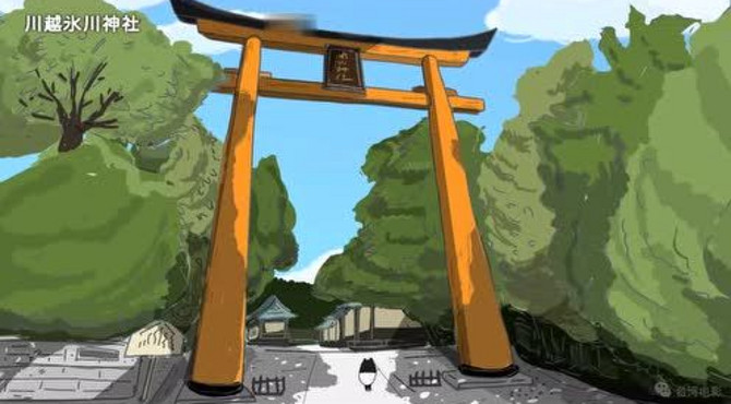 马来貘游日本