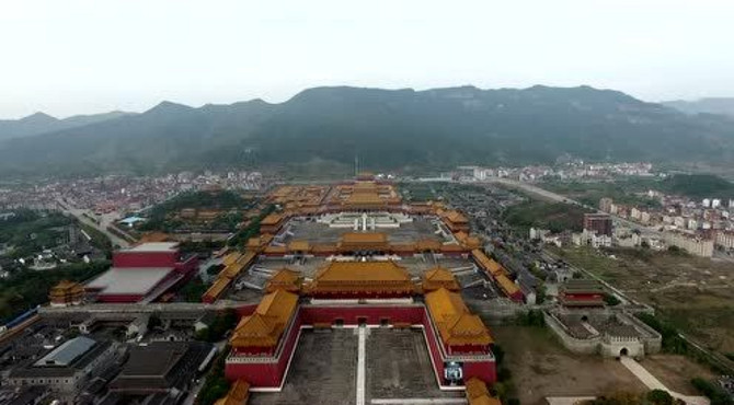 横店明清宫苑