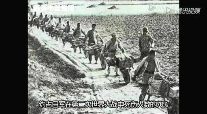 第154期：中国人民抗日战争胜利纪念日