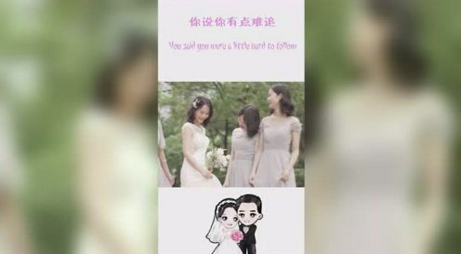 礼物不需要挑最贵，只要香榭的落叶
