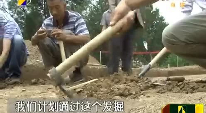 寝殿 距秦陵地宫最近遗址 开始发掘