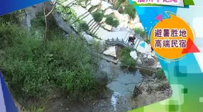 牛记庵景区介绍